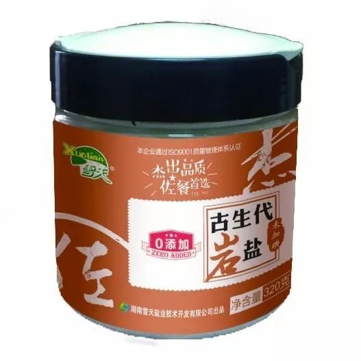 南北大戰 火鍋調味碟的秘密爭議，速美特指引新潮流